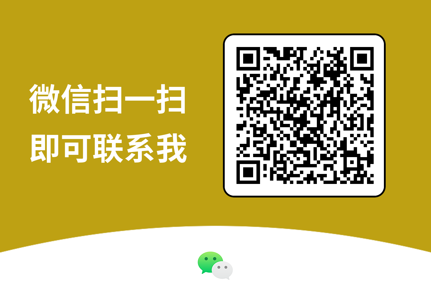 多多出评软件 3号 客服
